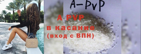 кокаин VHQ Баксан