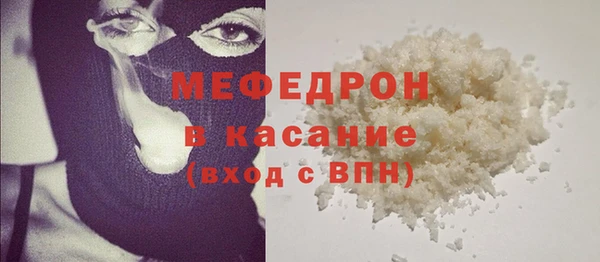 гашик Богданович