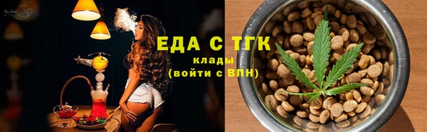 кокаин VHQ Баксан