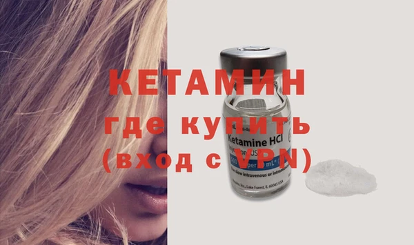 МДПВ Балахна