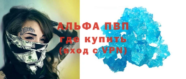 кокаин VHQ Баксан