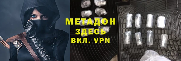 кокаин VHQ Баксан