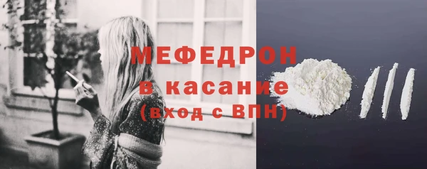 кокаин VHQ Баксан
