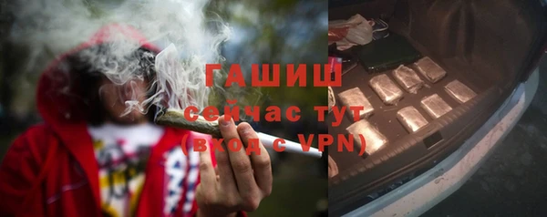 кокаин VHQ Баксан