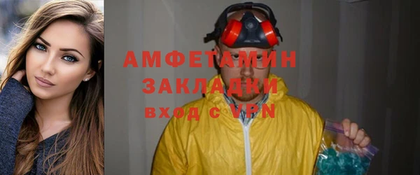 МДПВ Балахна