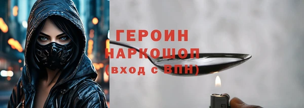 МДПВ Балахна