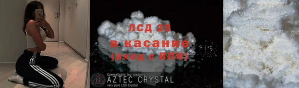 МДПВ Балахна