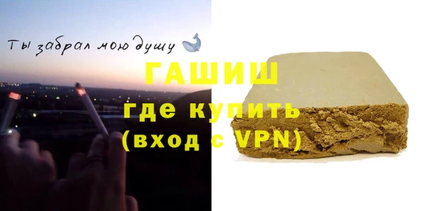 МДПВ Балахна