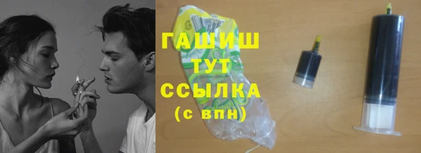 кокаин VHQ Баксан