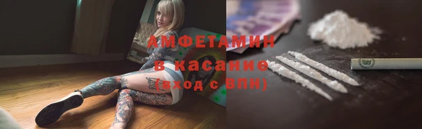 кокаин VHQ Баксан