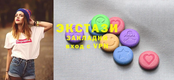 кокаин VHQ Баксан