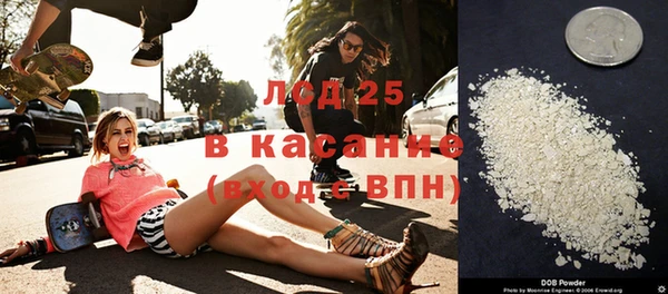 кокаин VHQ Баксан