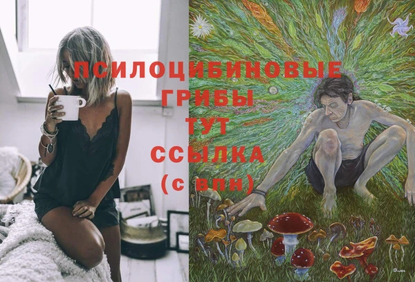 кокаин VHQ Баксан