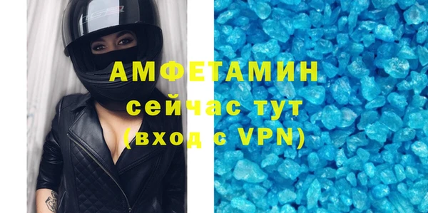 МДПВ Балахна