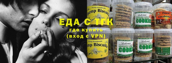 ALPHA PVP Балабаново