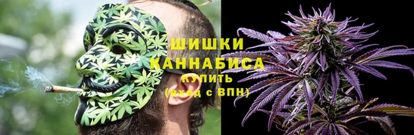 кокаин VHQ Баксан