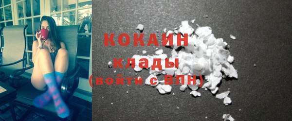 МДПВ Балахна