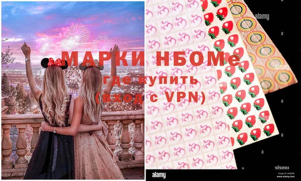 МДПВ Балахна