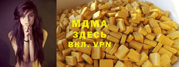 кокаин VHQ Баксан