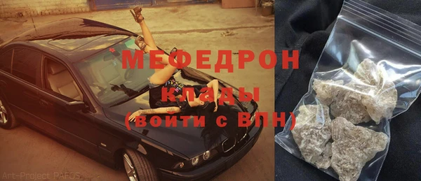 кокаин VHQ Баксан