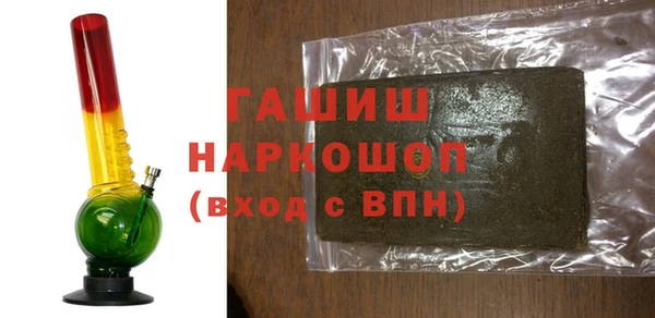 МДПВ Балахна