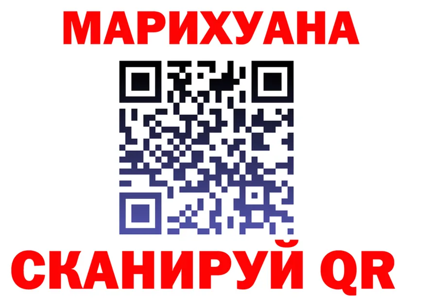 ЭКСТАЗИ VHQ зеркало маркетплейс OMG Славск