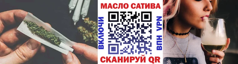 Дистиллят ТГК жижа Славск